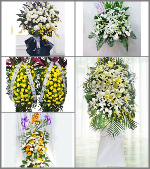 北京顺义区北石槽镇白事花篮预定